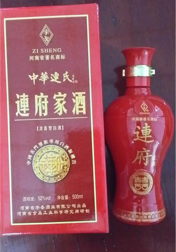 中華連氏紅瓶連府家酒